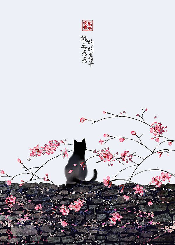 诗词画雅集（一）——圆框版（图ZMjMzNzc5MjUy） - 商业插画 - 站酷设计师晚安婉子原创素材 - 站酷ZCOOL