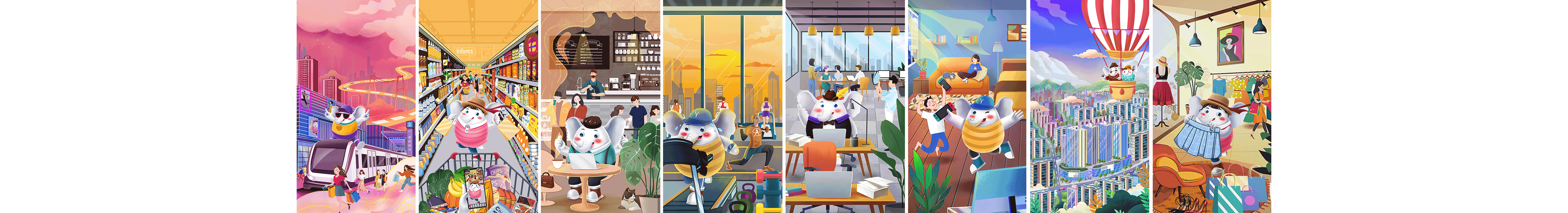 yuu1102的个人主页（封面预览） - 主页封面设置 - 站酷设计师yuu1102原创素材 - 站酷ZCOOL