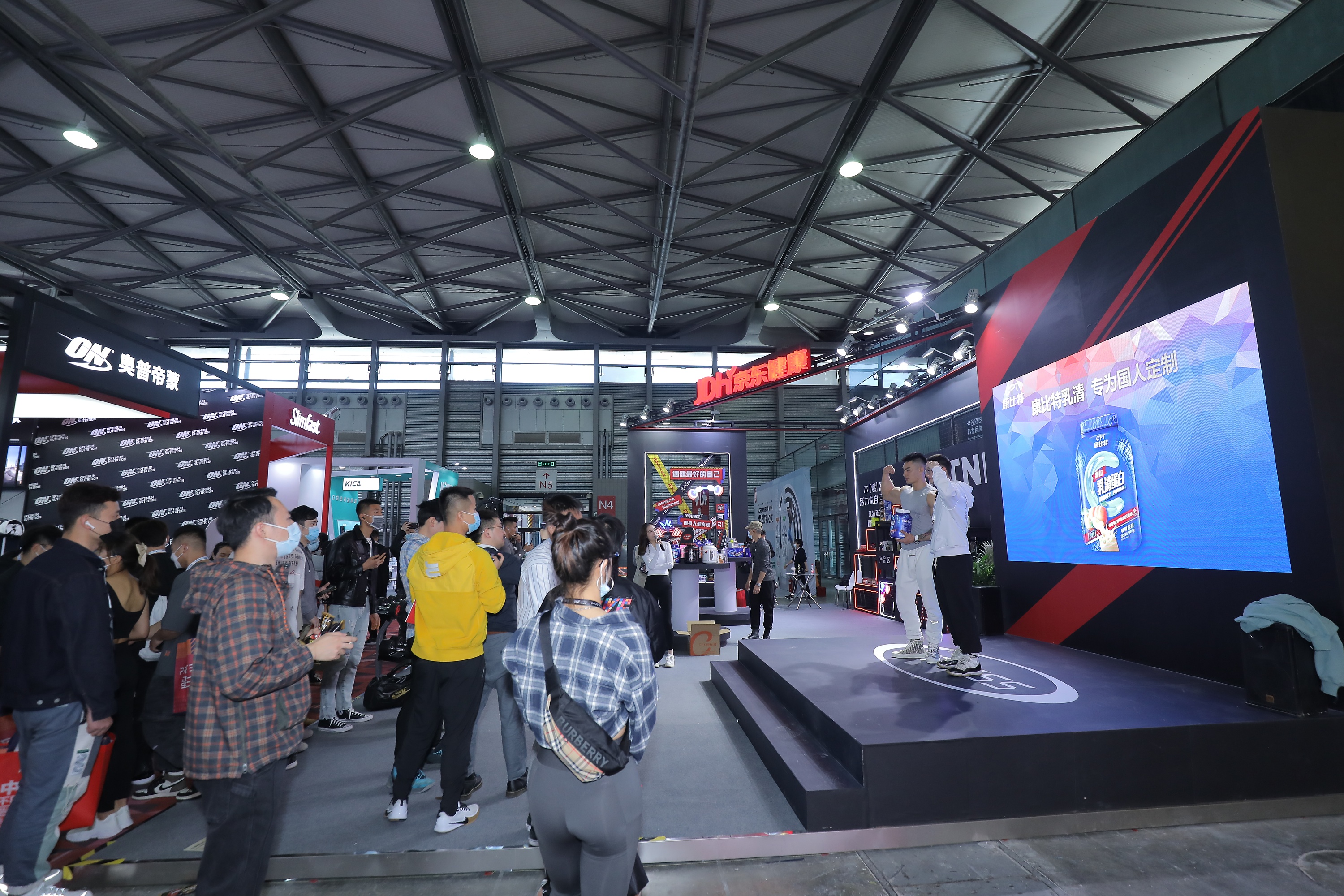 京东健康 健身展 展位|三维|其他三维|热心市民柳还行 - 原创作品 - 