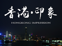 一火小摄影作品