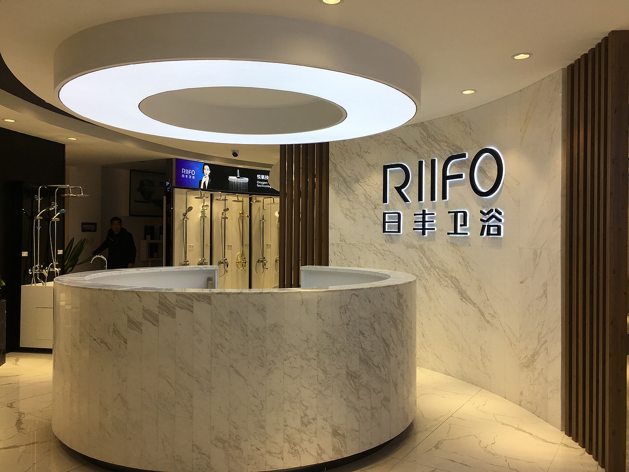 日丰卫浴专卖店(六安店)&卫浴门店精品实景图