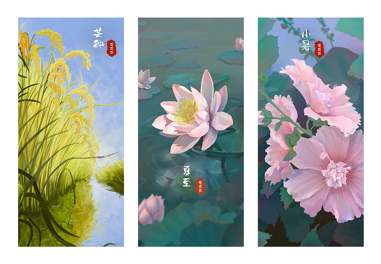 花花世界（图ZMjI1NDAxOTEy） - 创作习作 - 站酷设计师蒙茶茶cc原创素材 - 站酷ZCOOL