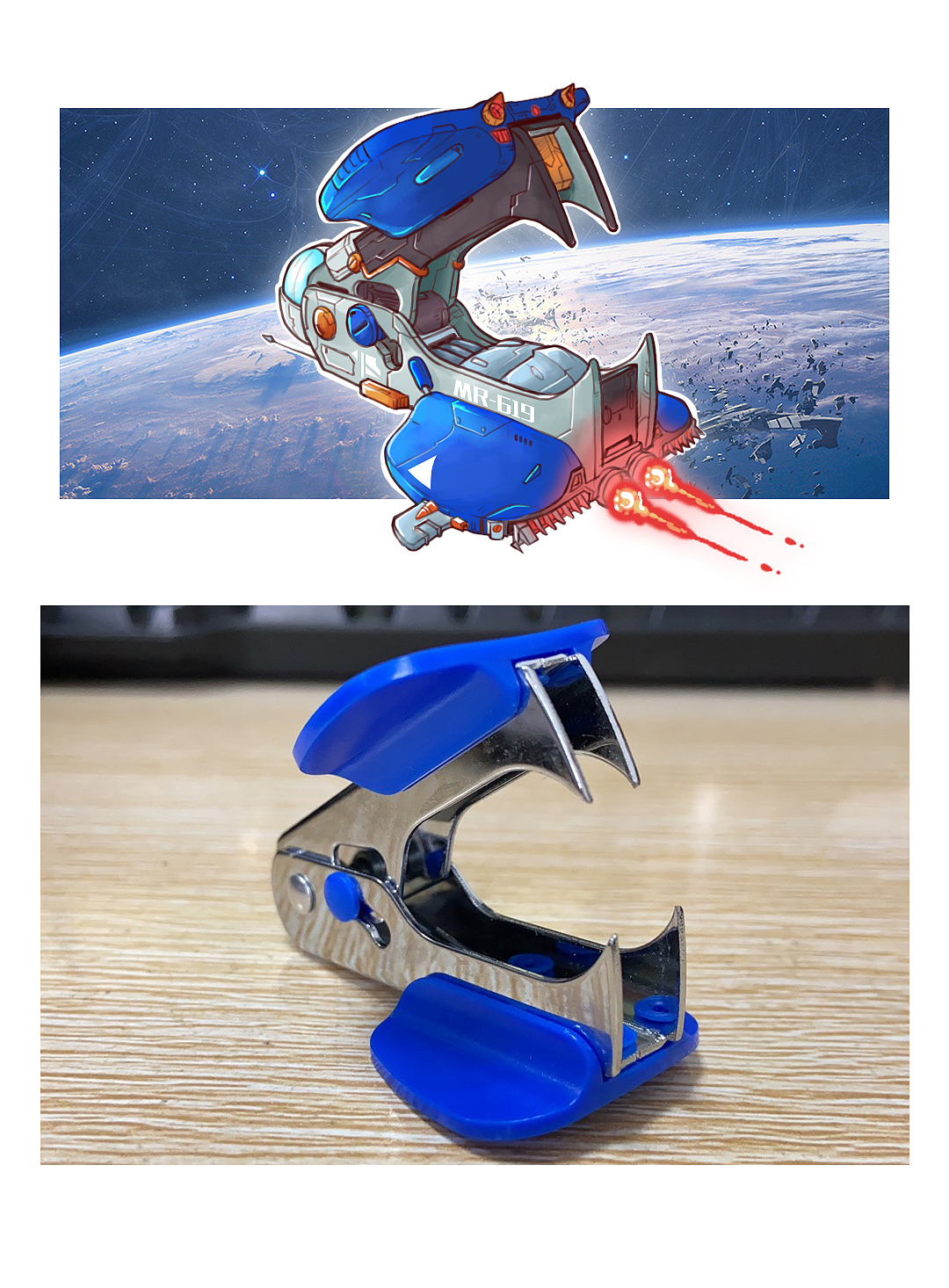 飞船系列（图ZMjU5NDY5MDI4） - 创作习作 - 站酷设计师我是尼克原创素材 - 站酷ZCOOL