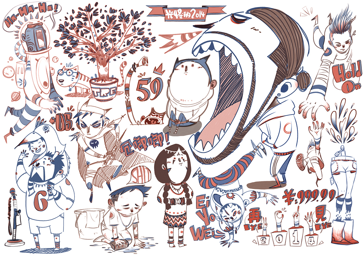 再见2014（图ZMjI4Mzc0MDA=） - 创作习作 - 站酷设计师光怪原创素材 - 站酷ZCOOL