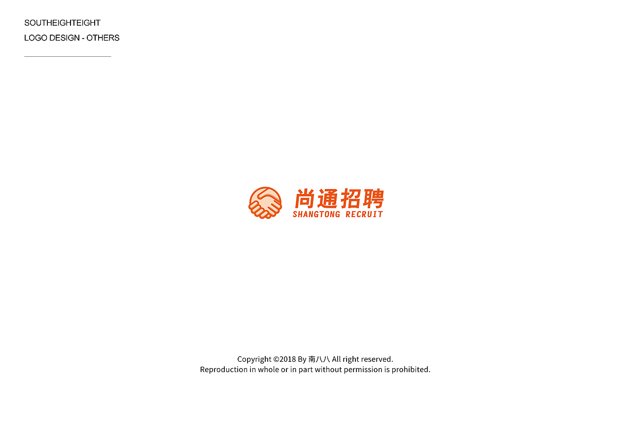 品牌形象 | 标识设计合集（图ZMTI1OTA2MTAw） - Logo - 站酷设计师夏南八原创素材 - 站酷ZCOOL