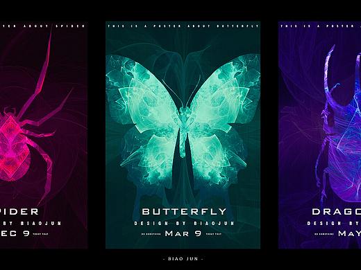 科幻向海報(bào)自制（個(gè)人主頁(yè)-ZNDE3Mjc4OTI=） - 海報(bào) - 站酷設(shè)計(jì)師賽博拉斯基原創(chuàng)素材 - 站酷ZCOOL