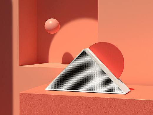 Sunlight概念扬声器丨享受音乐和风景