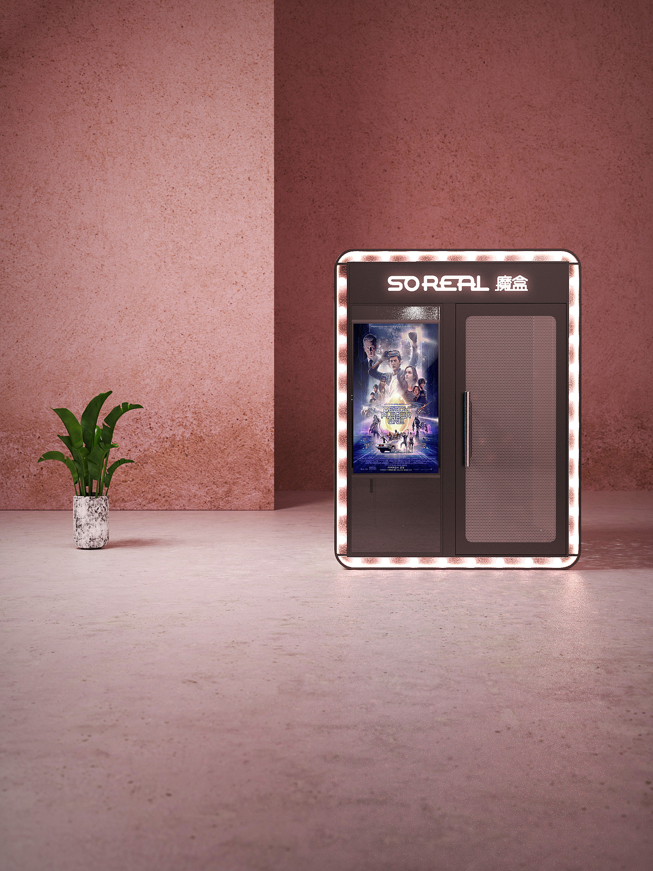 《Magic box》 VR体验舱（图ZMjMxNTYyMTk2） - 工业用品/机械 - 站酷设计师RAIN泪泪原创素材 - 站酷ZCOOL