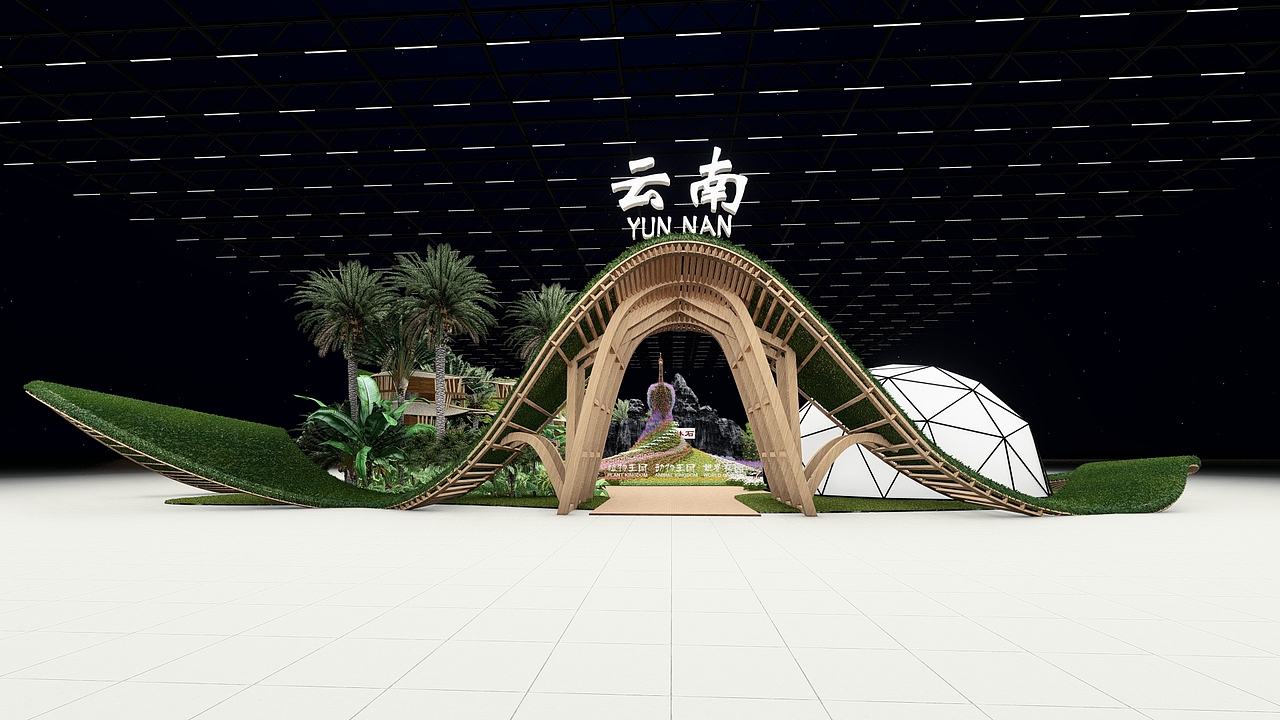 COP15云南展馆（图ZMjkyNzMyMTc2） - 展陈设计 - 站酷设计师TaylorSwift6原创素材 - 站酷ZCOOL