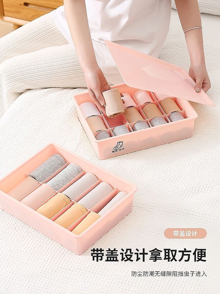 产品摄影收纳盒拍摄