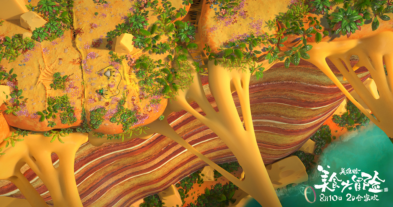 食物也想仗剑走天涯，“五味俱全”的江湖设定很带感！（图ZMTIyNjIyMTE2） - 动画片 - 站酷设计师易动娱乐原创素材 - 站酷ZCOOL