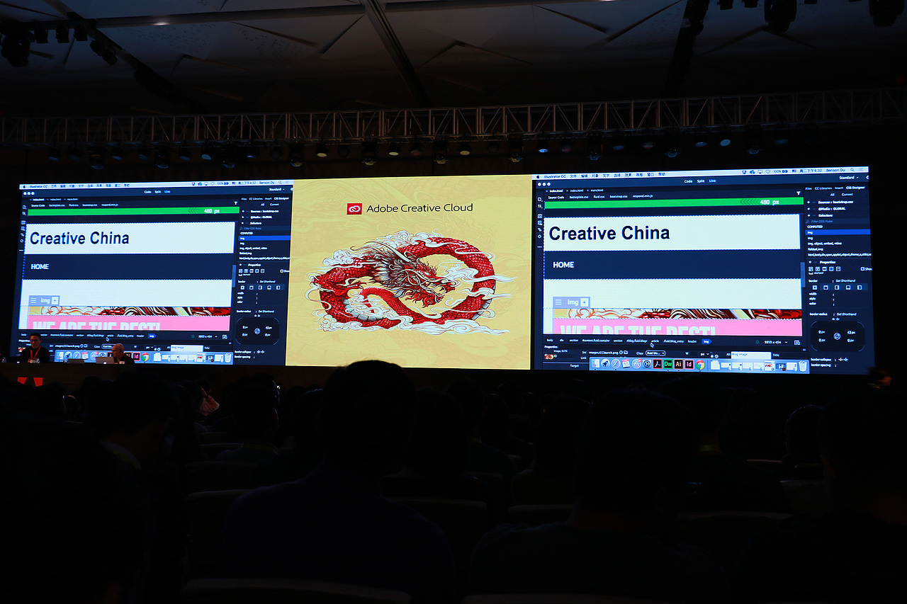 Adobe Create Now 创意盛会（深圳）- Part 2 JOE（图ZNjgzMzg0NDg=） - 人文/纪实摄影 - 站酷设计师陈祖坚JOE原创素材 - 站酷ZCOOL