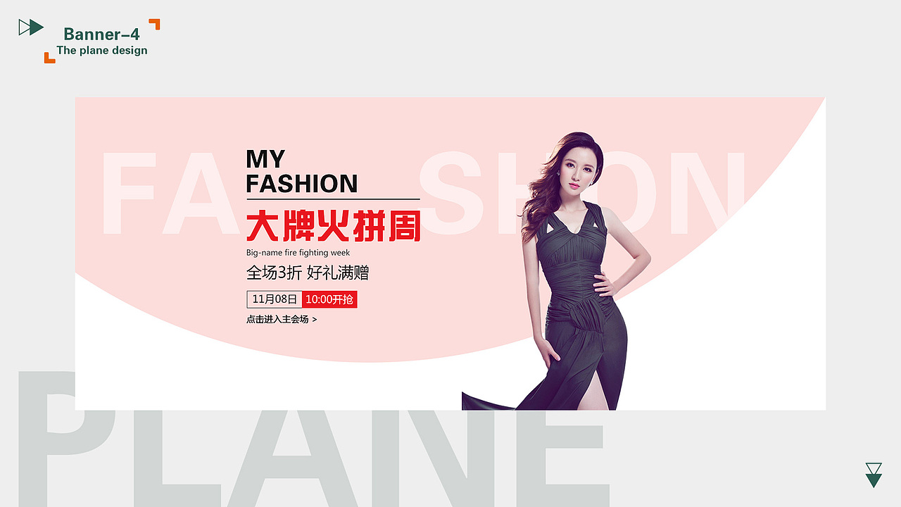 作品集（图ZMTI2MDEyOTU2） - APP界面 - 站酷设计师潇洒二林原创素材 - 站酷ZCOOL