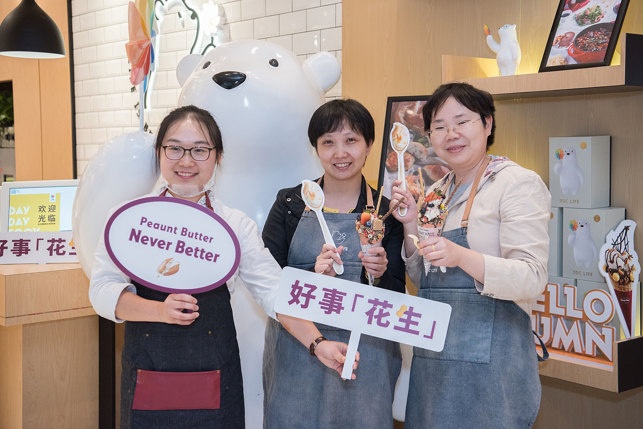 门店形象：日日煮（图ZMjM1MDU5MTAw） - 人文/纪实摄影 - 站酷设计师摄影人雯子原创素材 - 站酷ZCOOL