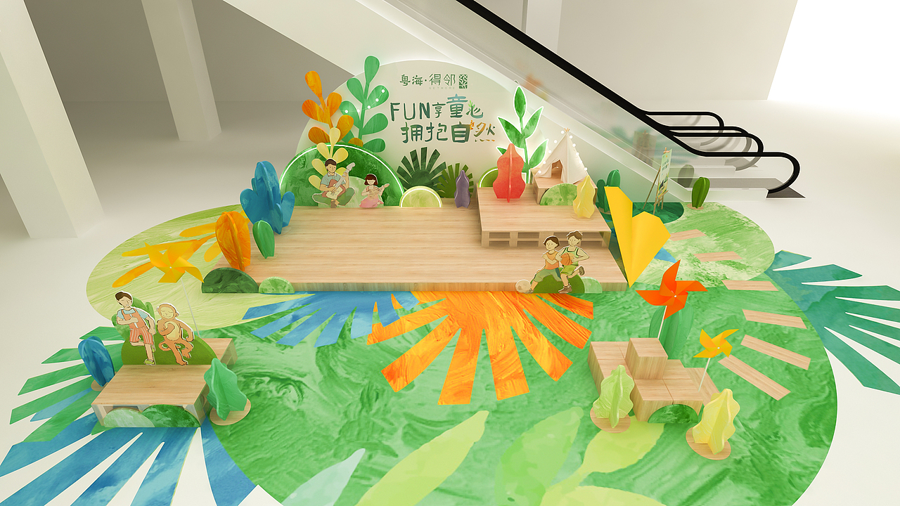 【美陈】粤海得邻商场2021初夏主题展