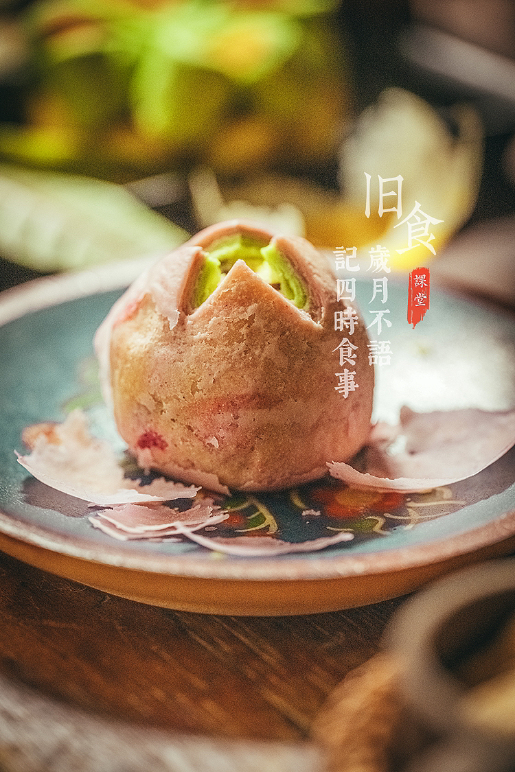 旧食|一组传统中式点心