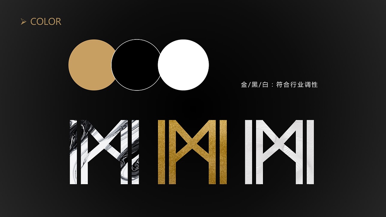 品牌 | BRAND DESIGN-Y01