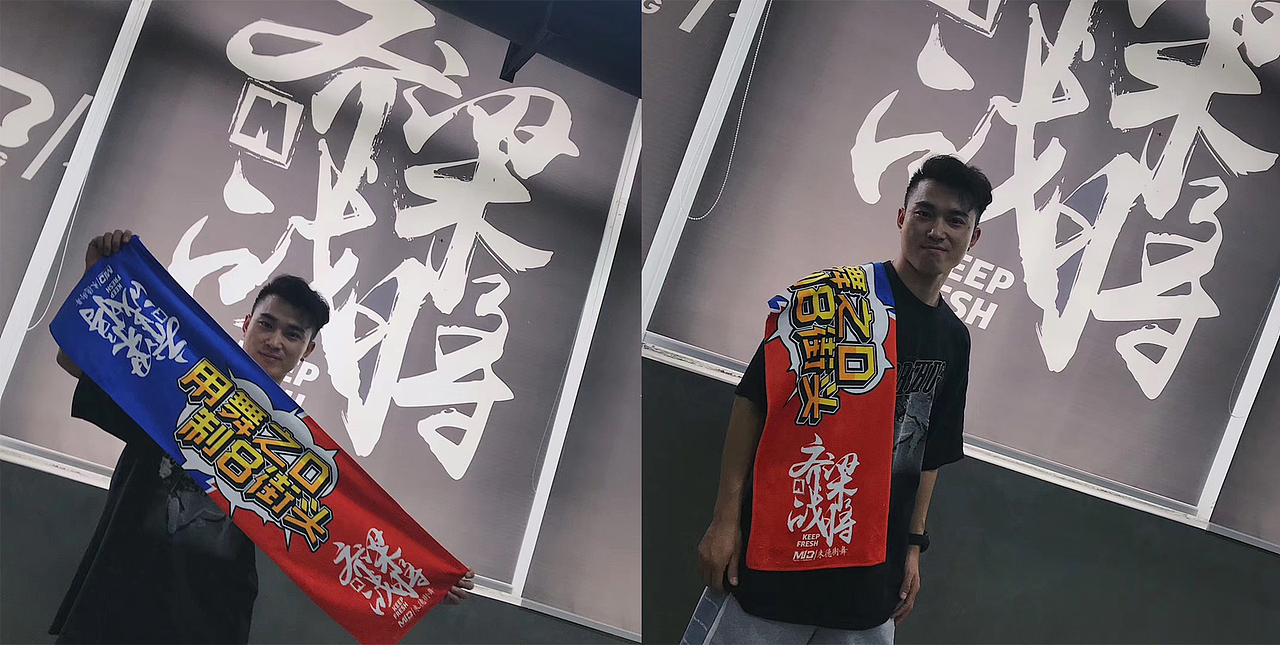 2019街舞类海报汇总（图ZMTkxNjMwMjIw） - 海报 - 站酷设计师SupremeKp原创素材 - 站酷ZCOOL