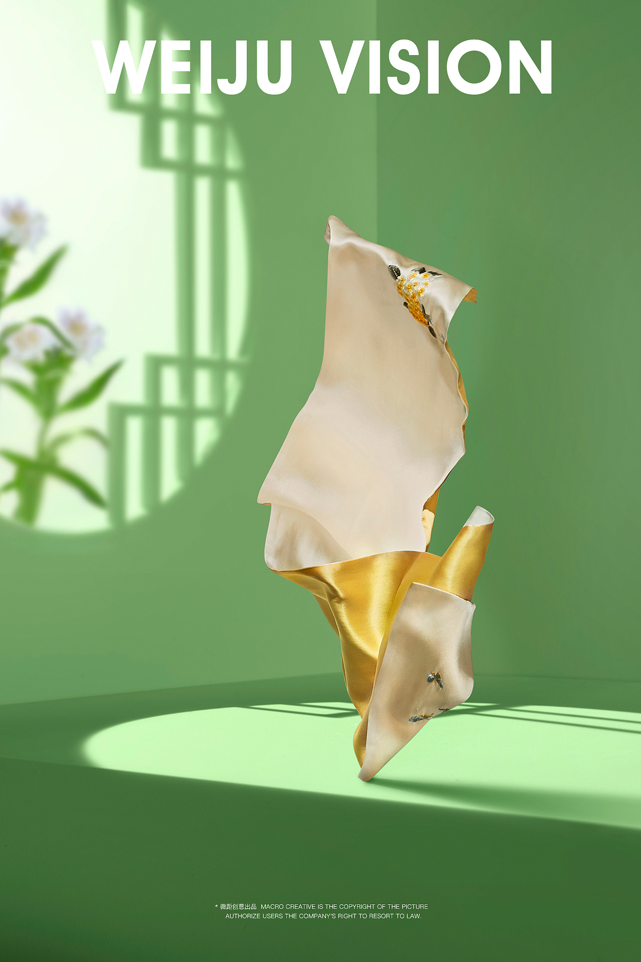 微距创意---丝巾广告拍摄（图ZMjU3OTgxMTYw） - 产品摄影 - 站酷设计师微距创意原创素材 - 站酷ZCOOL