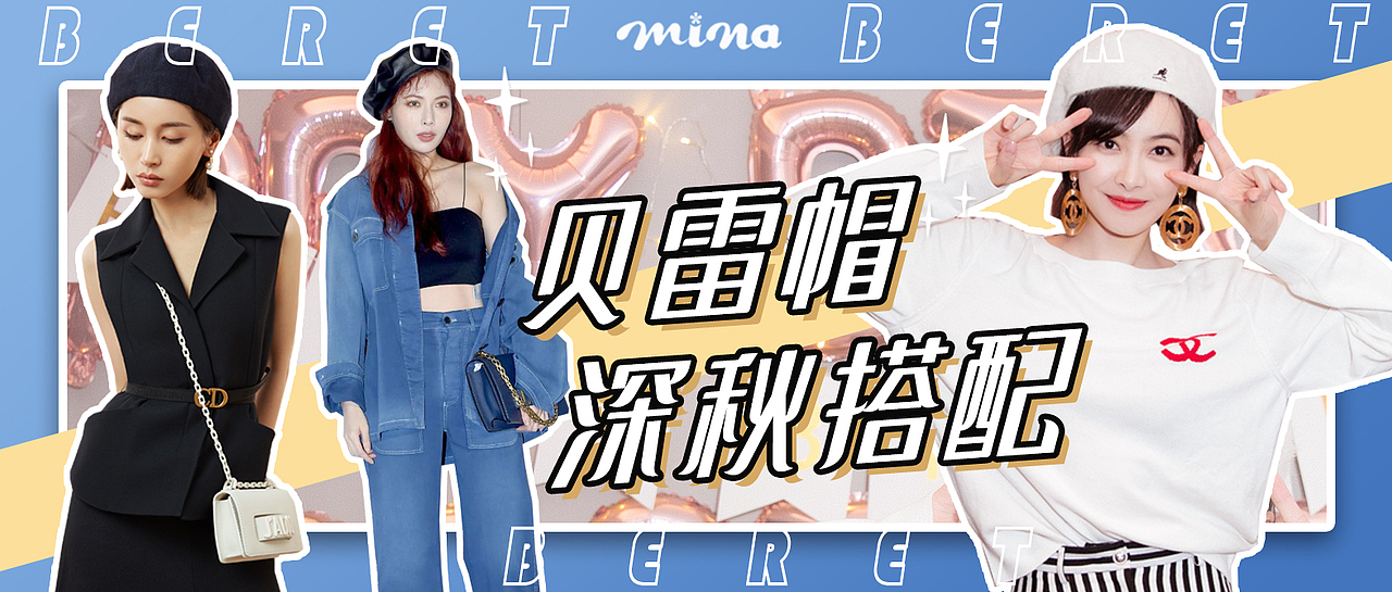 微信公众号封面（12）（图ZMTgyMzU5MTEy） - 其他平面 - 站酷设计师华花花原创素材 - 站酷ZCOOL