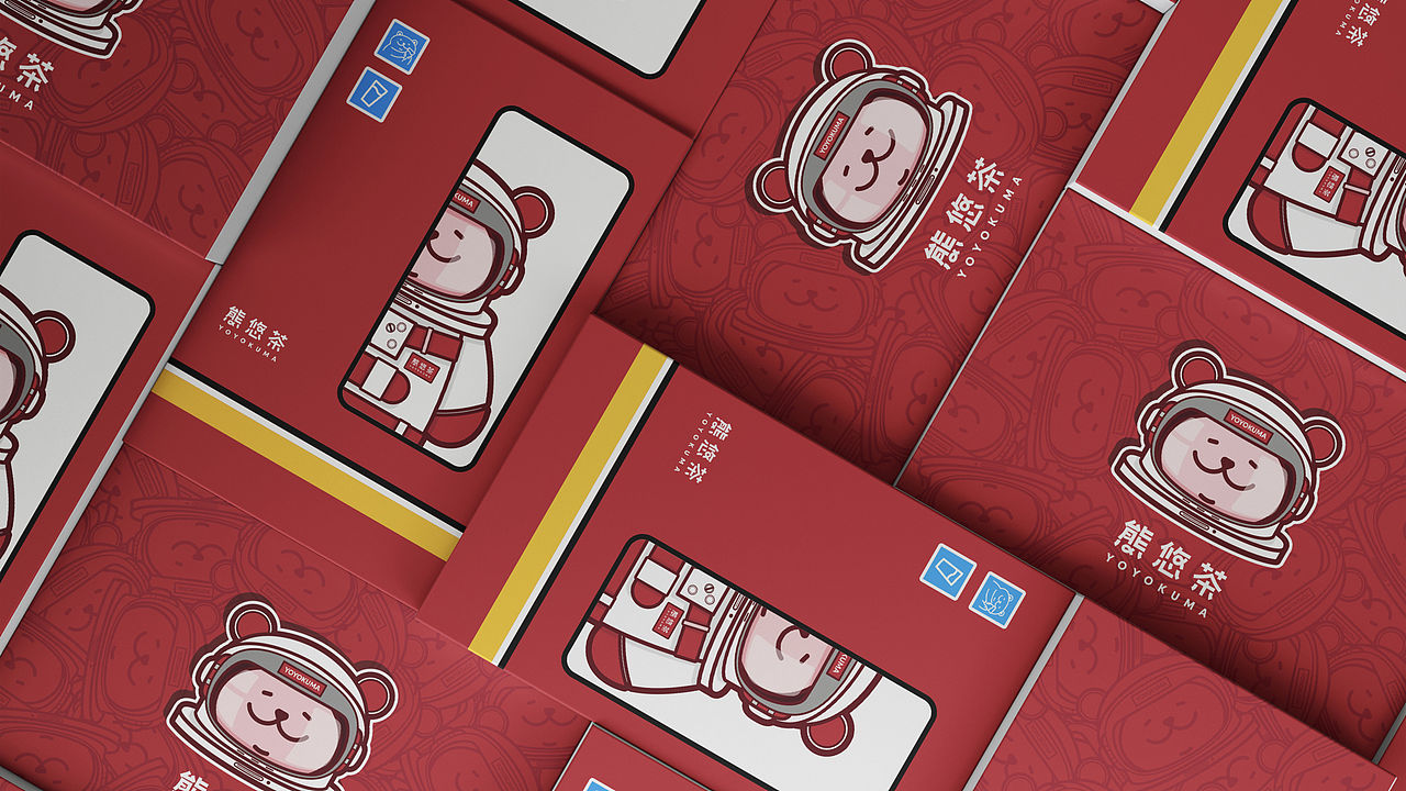 品牌设计｜熊悠茶品牌策划与设计（图ZMjU3MzAyNDQw） - 品牌 - 站酷设计师wGarment原创素材 - 站酷ZCOOL