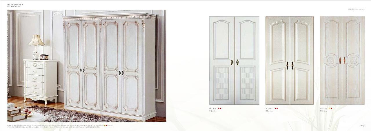 郑州模压整体衣柜门板图册设计 吸塑橱柜PVC画册制作（图ZMTgxNDA1NTIw） - 书籍/画册 - 站酷设计师VX一18736096828原创素材 - 站酷ZCOOL
