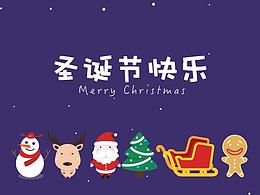 【圣誕節(jié)快樂】Principle交互小動(dòng)效