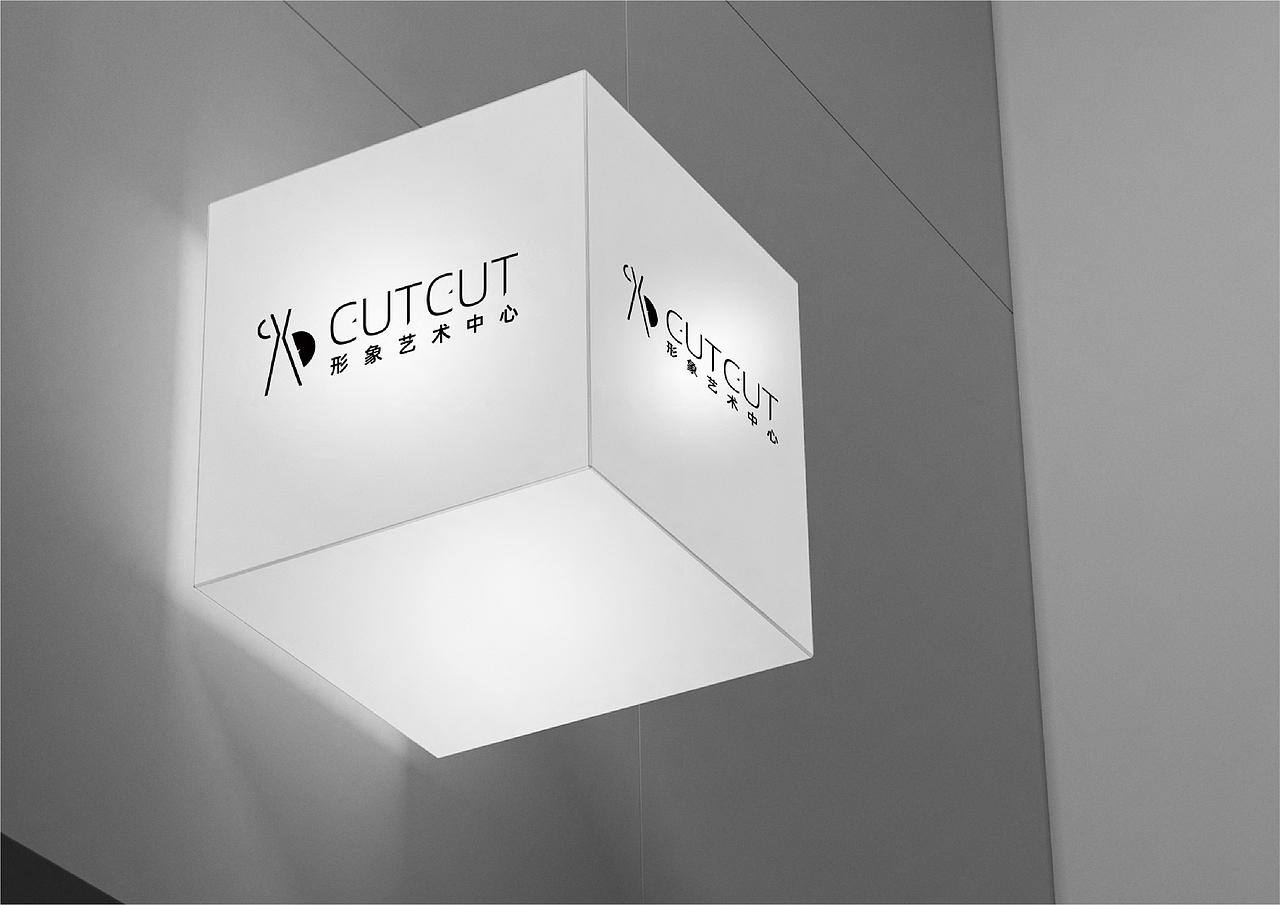 品牌视觉设计方案（图ZMjUxOTUwMDg4） - 品牌 - 站酷设计师品牌策划人小葱原创素材 - 站酷ZCOOL