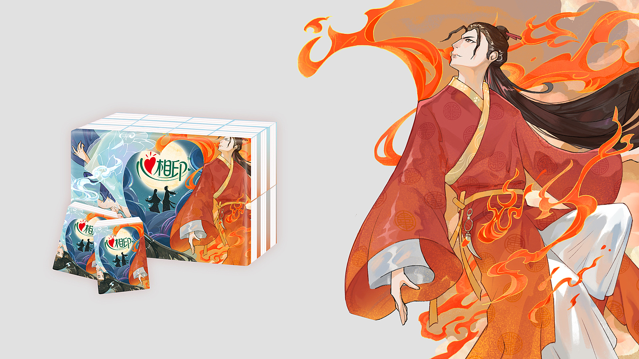 #心相印#燕侣莺俦