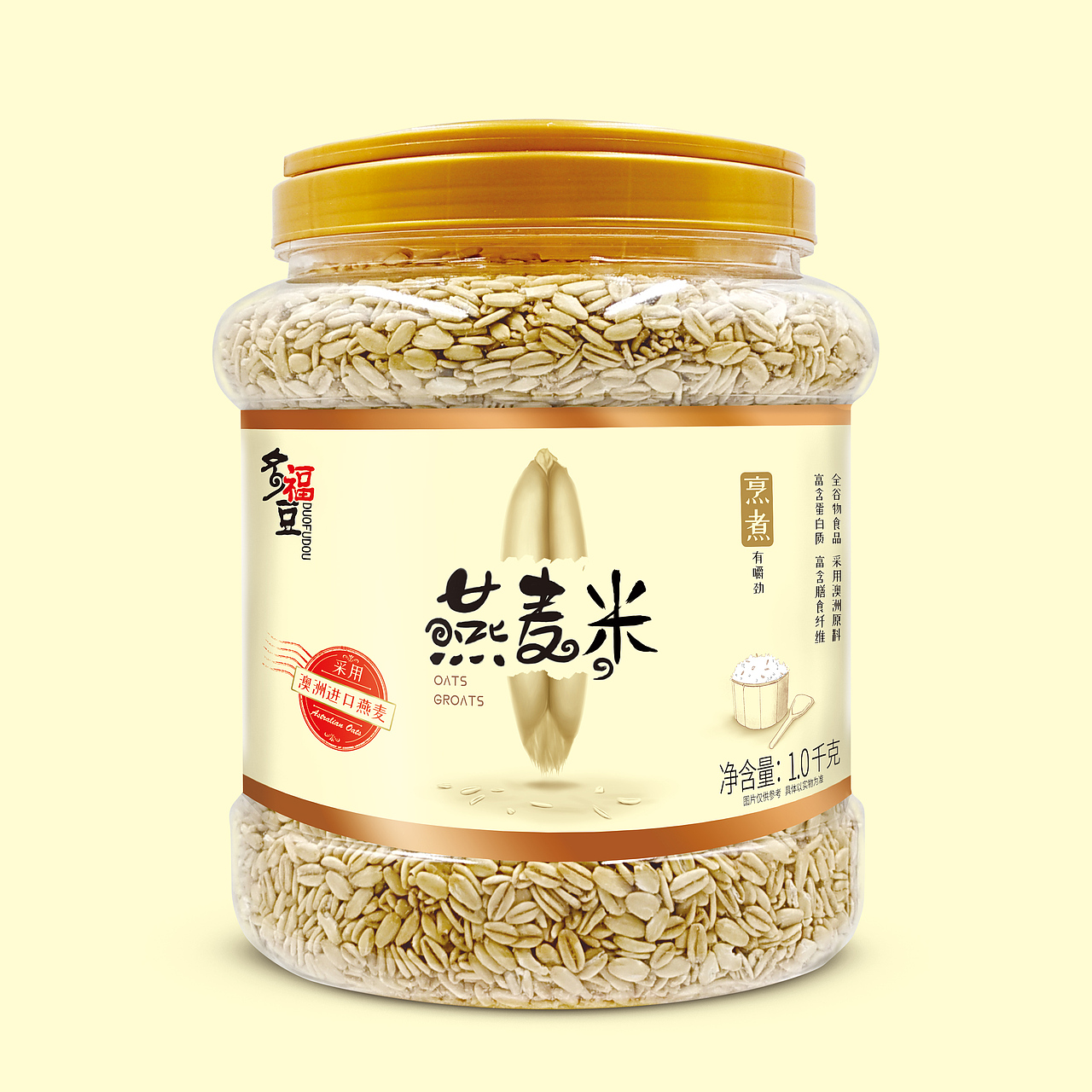 聚智【多福豆纯燕麦+燕麦米极简风包装】（图ZMTM3ODY5Mzk2） - 包装 - 站酷设计师聚智A原创素材 - 站酷ZCOOL