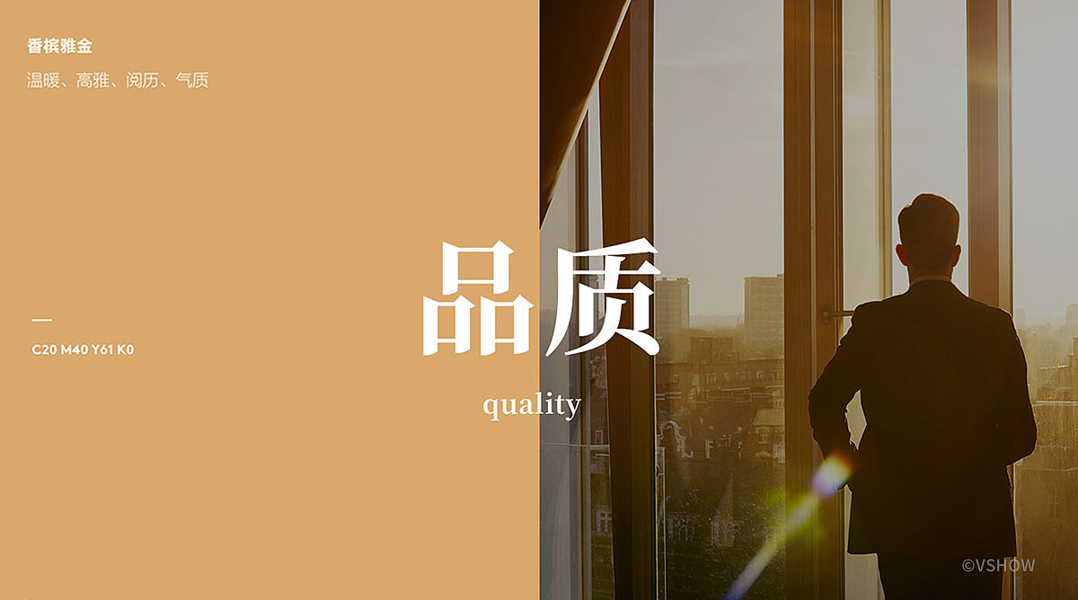 章管家 | 以智能印章为基,沉淀千年中国文化