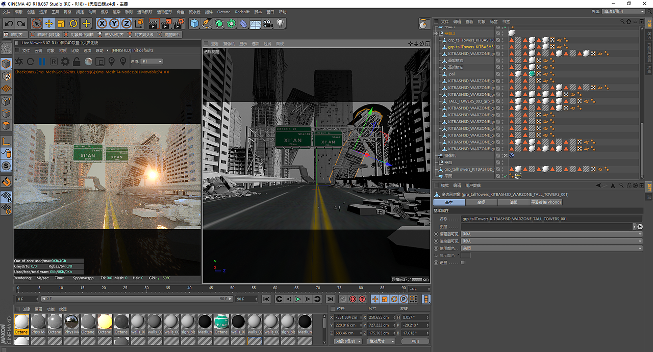 日常练习（图ZMTYyODE5MDY0） - 场景 - 站酷设计师丶Johne原创素材 - 站酷ZCOOL