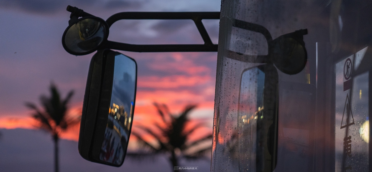 远赴一场最美落日余晖