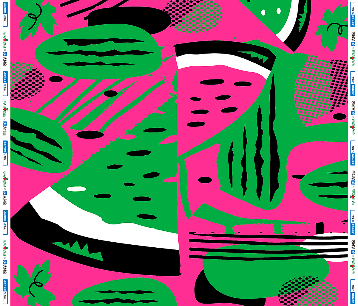 叮咚买菜西瓜糖纸包装