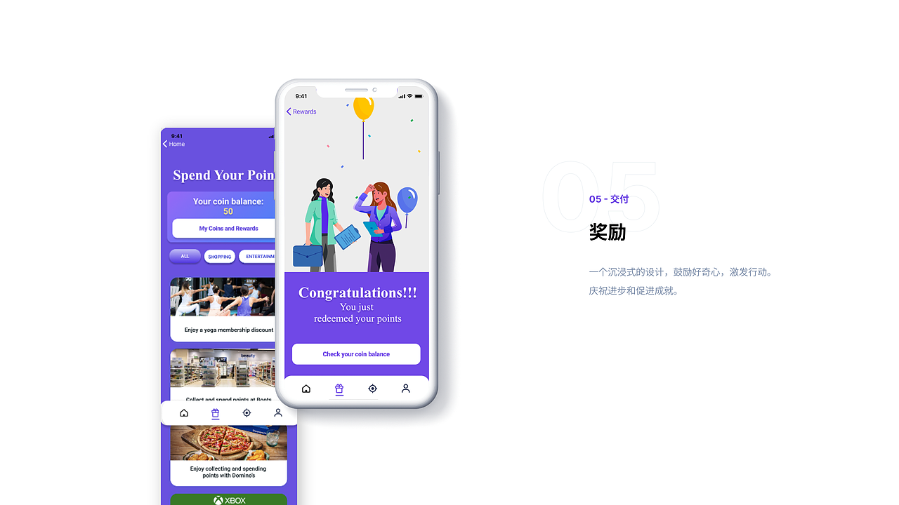 2022年作品集（图ZMzA4NDIzNjA0） - 交互/UE - 站酷设计师Laineyy原创素材 - 站酷ZCOOL