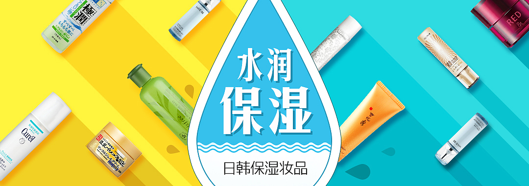 APP banner 近期作品