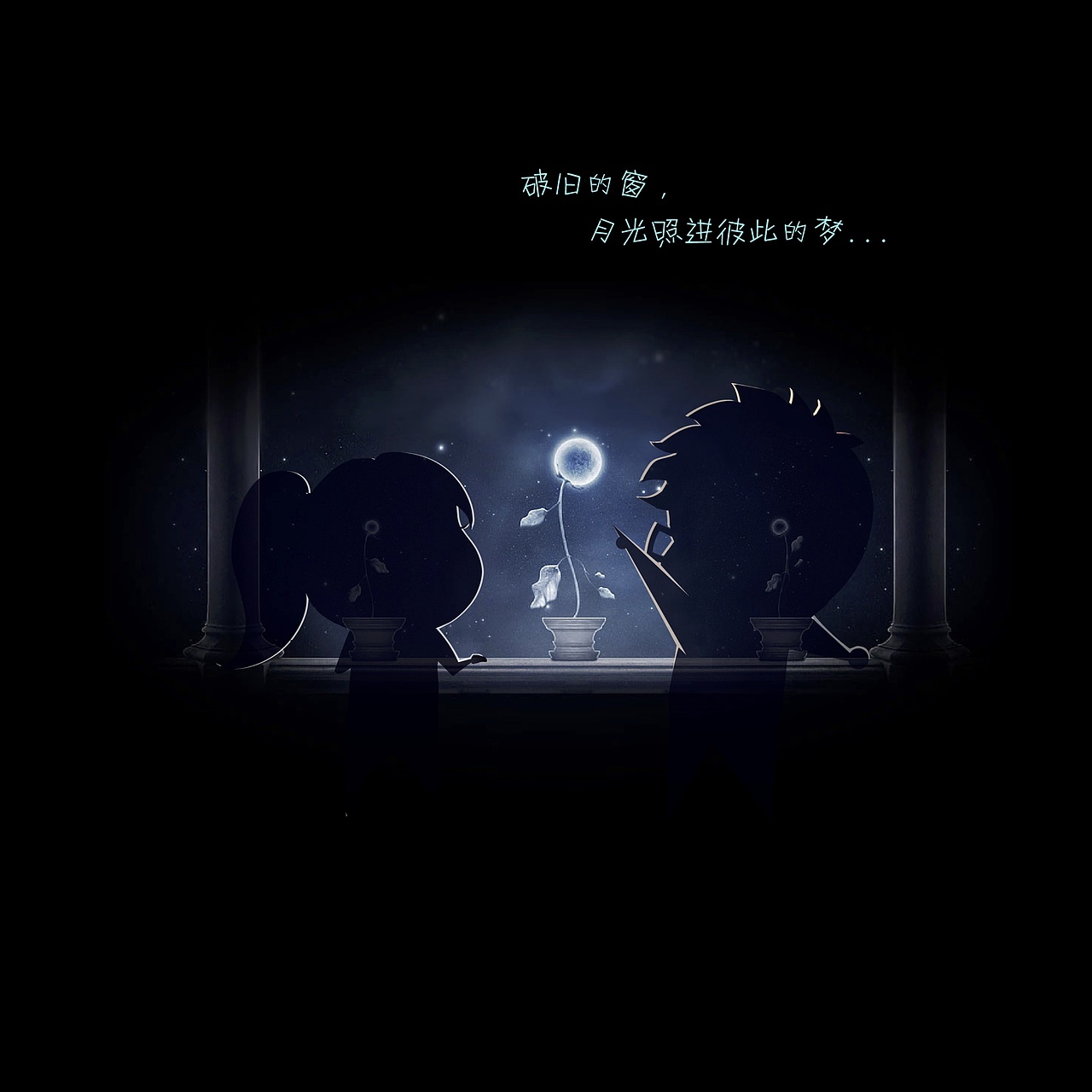 个人创作（这五年）（图ZMTA3NzIxMTky） - 艺术插画 - 站酷设计师羊羊羊的杨原创素材 - 站酷ZCOOL