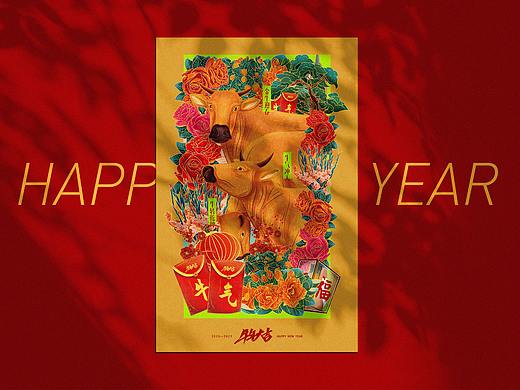插画 | 2021金牛迎春X牛年大吉