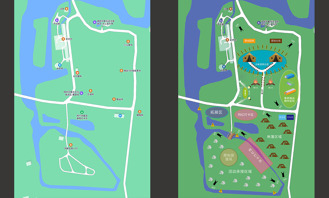 扬州营地的策划设计方案