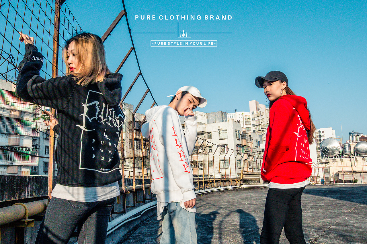 PURE 2017F/W-PURE17原创卫衣（图ZNzEwNTcxNzY=） - 休闲/流行服饰 - 站酷设计师Gchanges原创素材 - 站酷ZCOOL