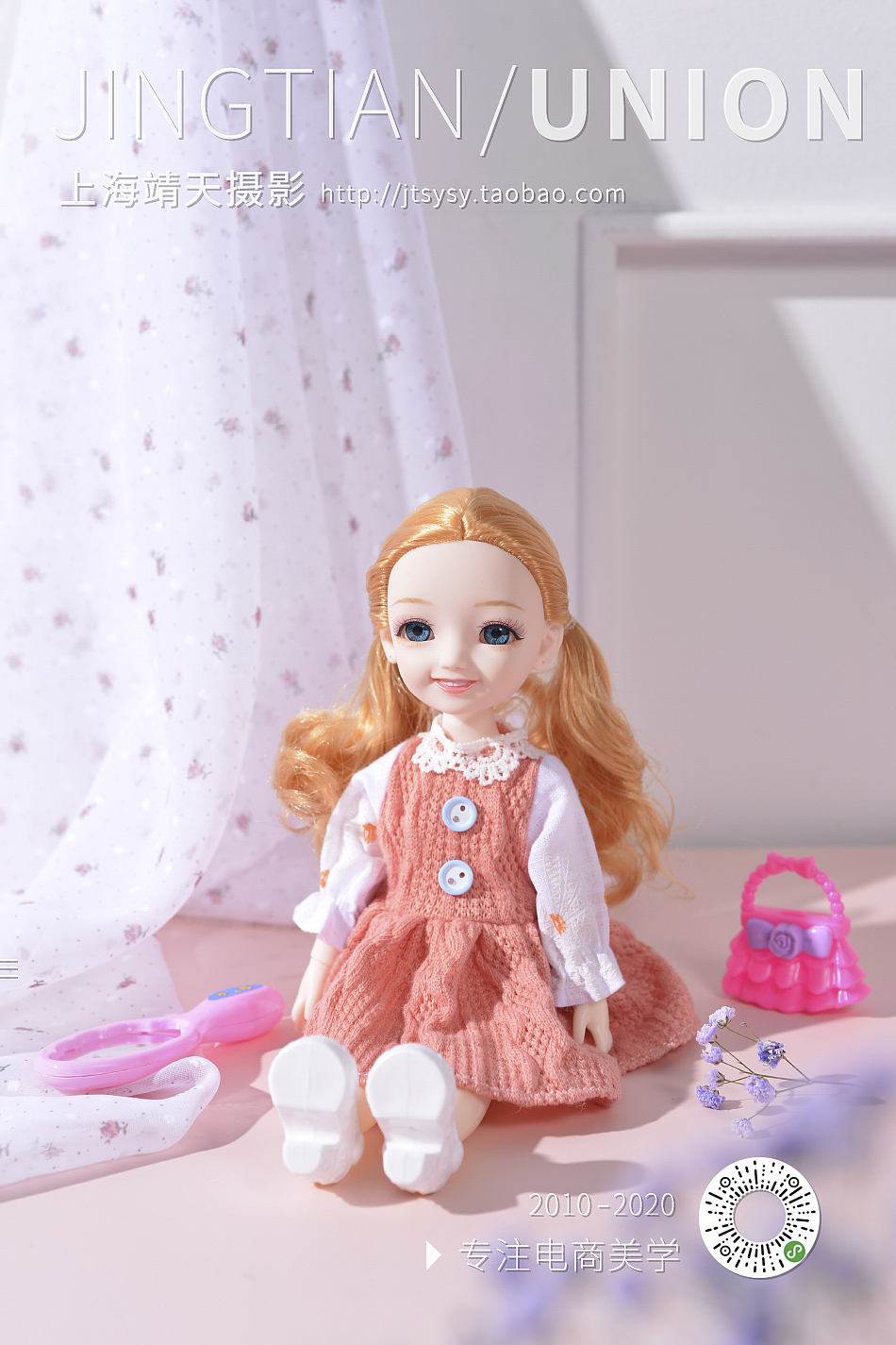 靖天摄影近期集锦