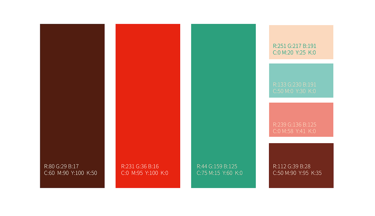 餐飲品牌（圖ZMjYwMTY5MzYw） - Logo - 站酷設(shè)計師向上橡樹原創(chuàng)素材 - 站酷ZCOOL