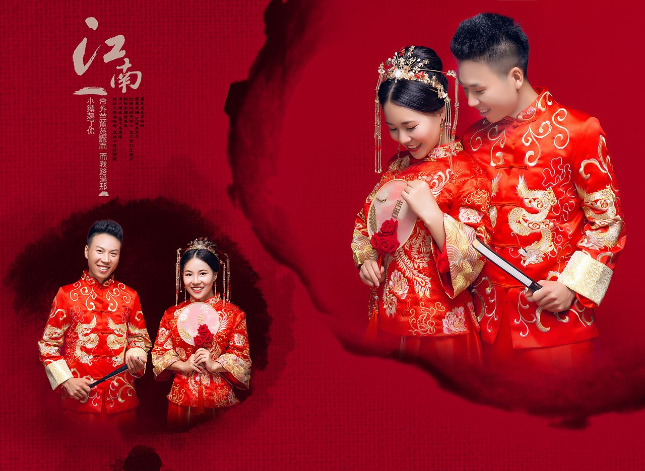 婚纱影楼排版（图ZMjkyOTc4MjY4） - 修图/后期 - 站酷设计师晓2473原创素材 - 站酷ZCOOL