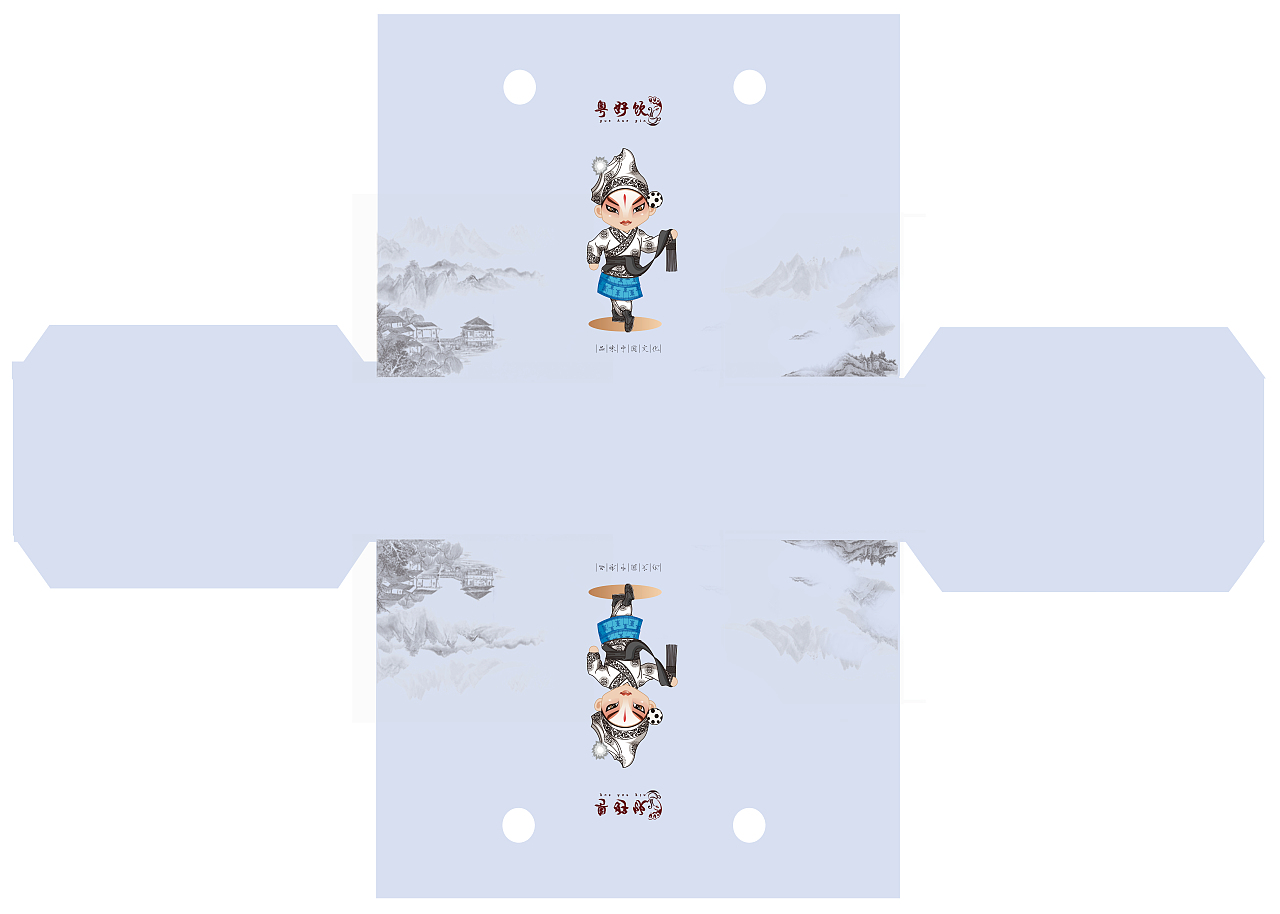 粤好饮茶叶品牌