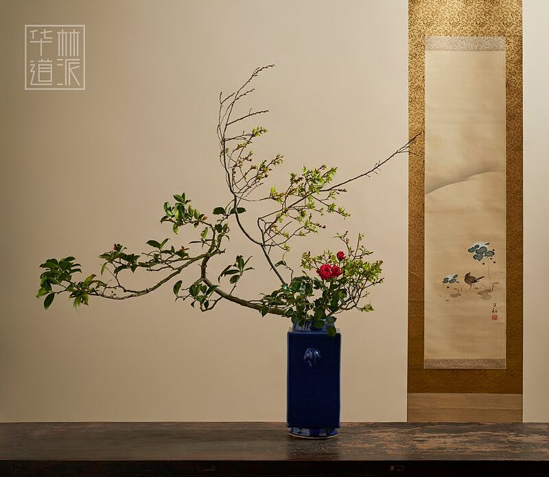 林派花道-傳承中國(guó)花道美學(xué)（圖ZNDQ3NzgzMDQ=） - 繪畫(huà) - 站酷設(shè)計(jì)師林派花道原創(chuàng)素材 - 站酷ZCOOL