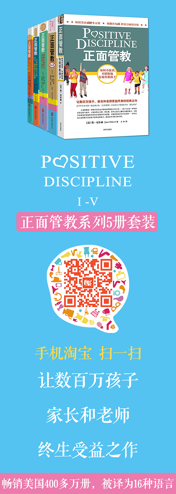 书签制作（图ZNDczNTQ4MjQ=） - 宣传物料 - 站酷设计师绝谷公子原创素材 - 站酷ZCOOL