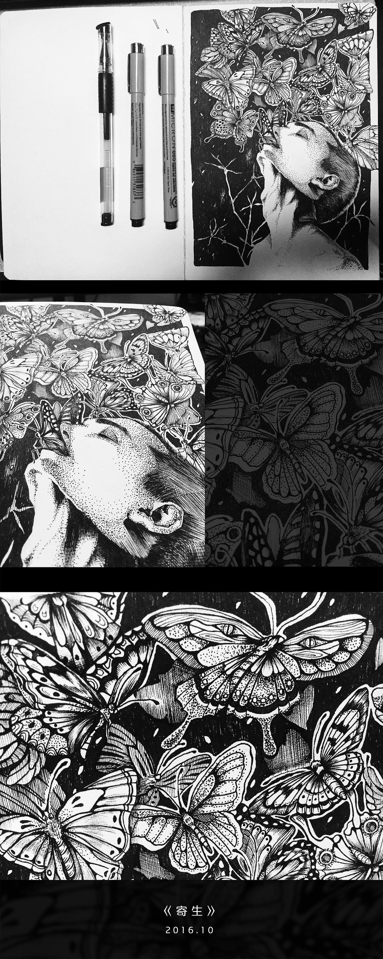 杂乱的作品集≡ω≡