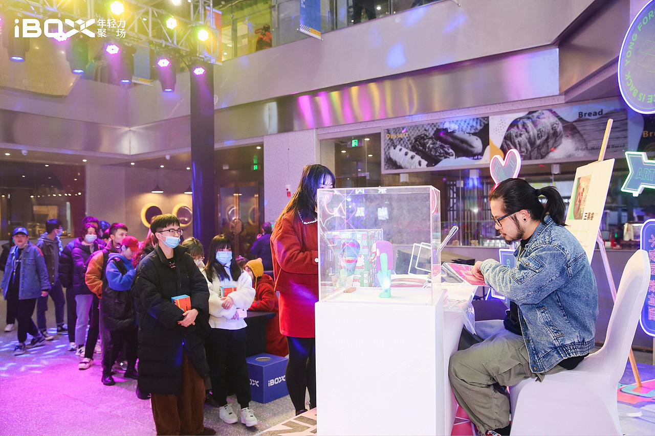 《怪物有零钱》登上村上隆中国直播首秀与全国首展回顾（图ZMjM2NjU0Njky） - 展陈设计 - 站酷设计师王晨睿原创素材 - 站酷ZCOOL