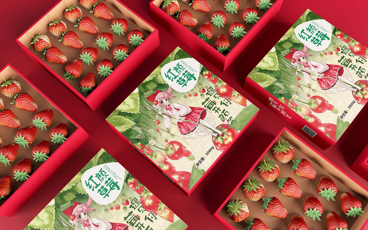 二次元草莓包装设计