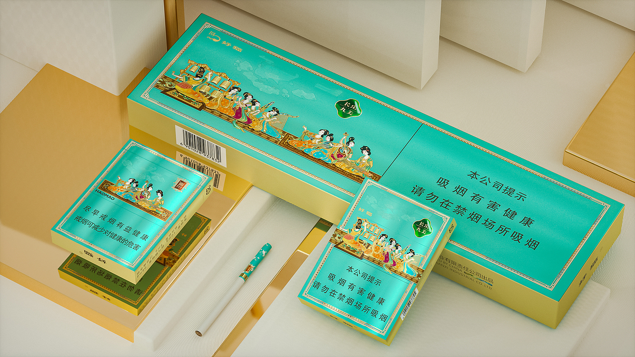 好猫(长乐九美)中支产品展示